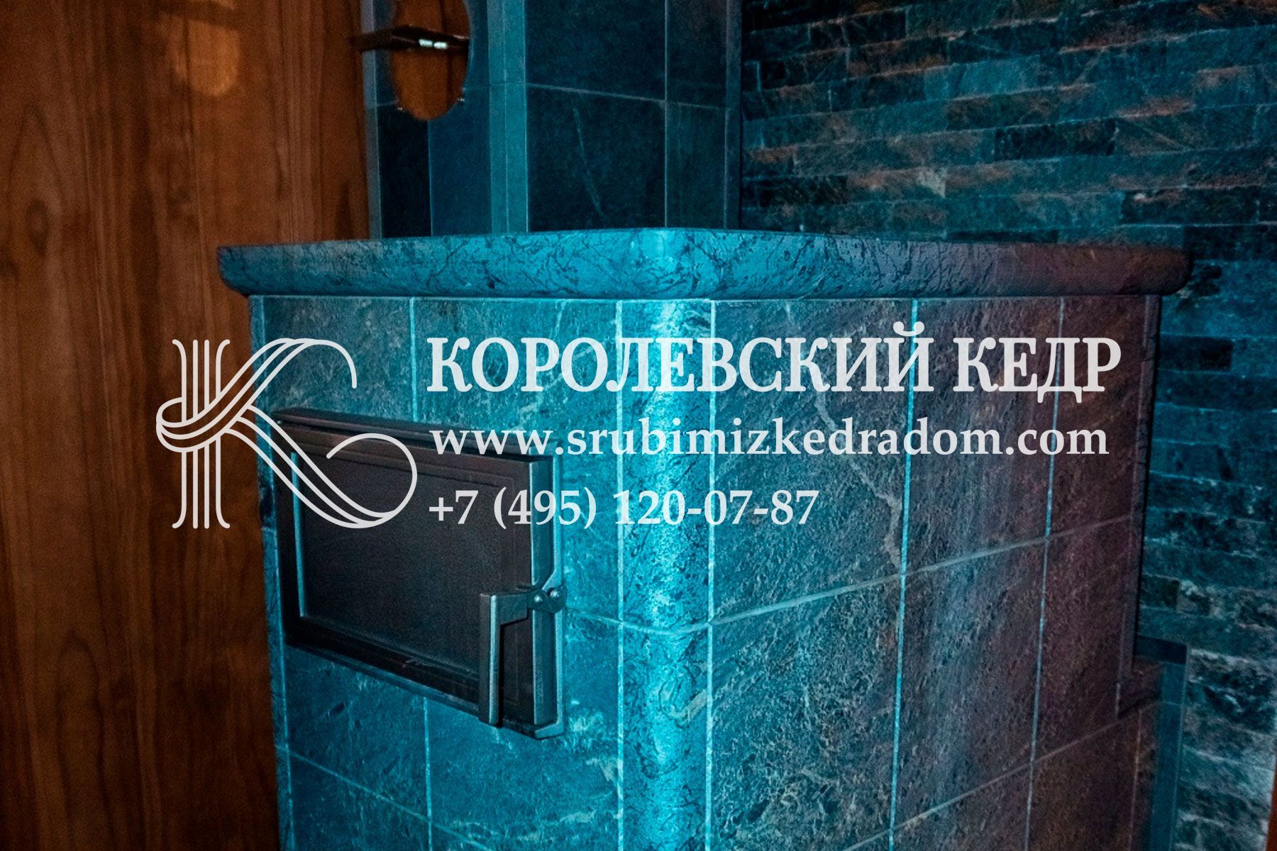 Деревянные бани под ключ: преимущества и модельный ряд печей «Tulikivi»