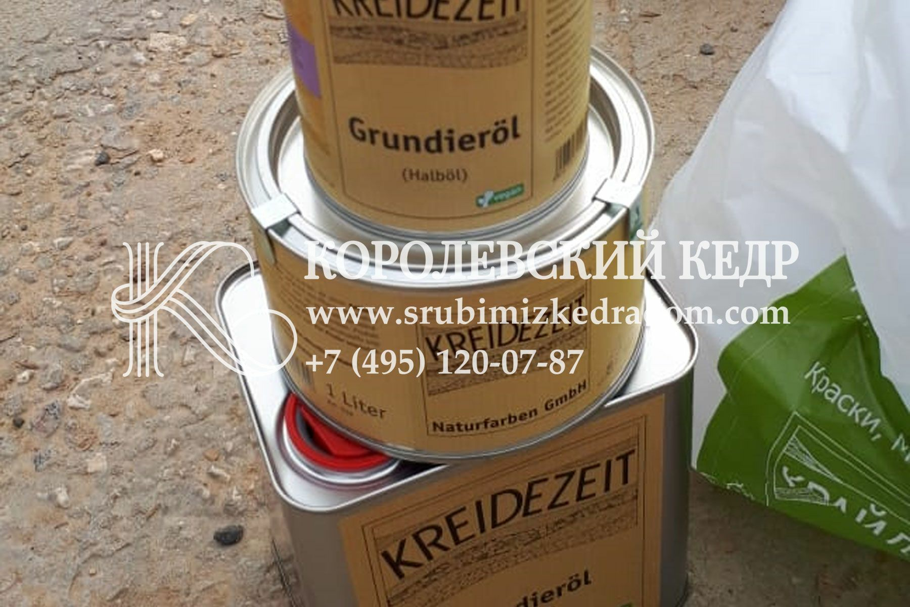 Отделка сруба дома: натуральные масла и воск «Kreidezeit» (видео)