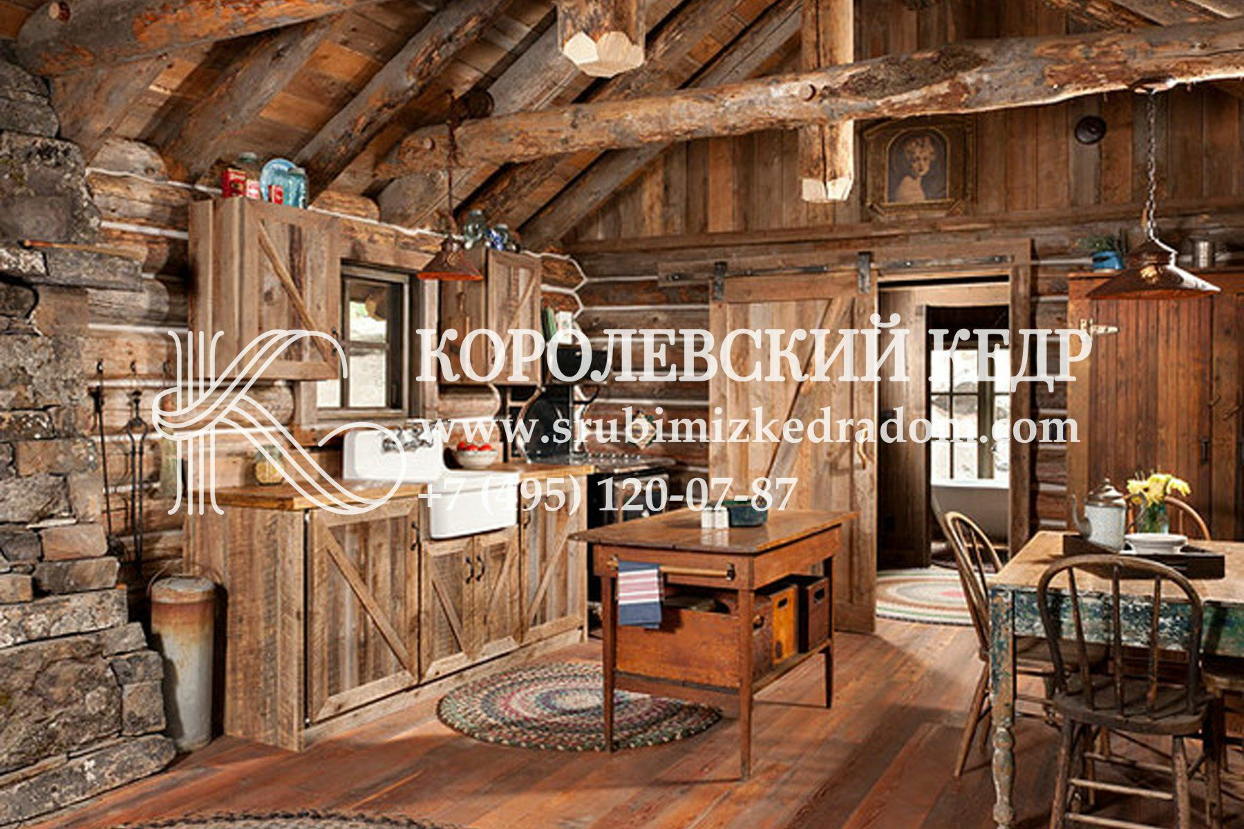 Современные идеи интерьера гостиной в деревянном доме – фото